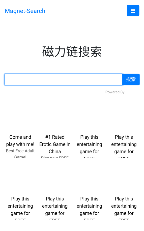 magnet搜索引擎app