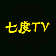 七度TV电视版