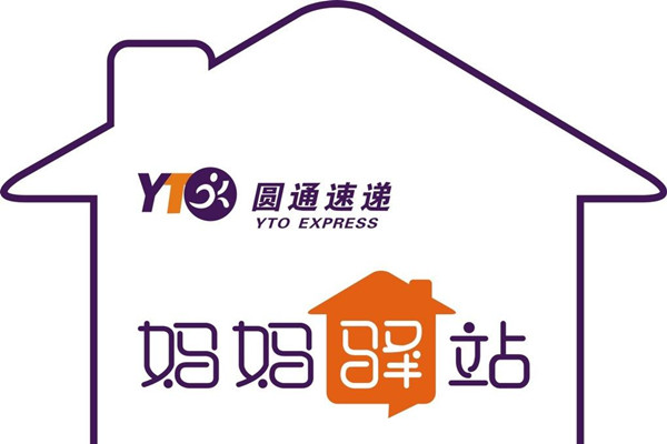妈妈商城app