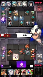 Defense War : Destiny Child PVP Game(天命之子塔防战争新加坡服)