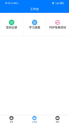 涌泉写作老师版