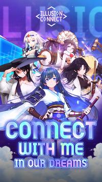 illusion connect(梦境链接)最新版