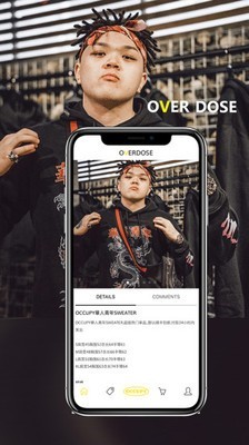 OVERDOSE app最新版