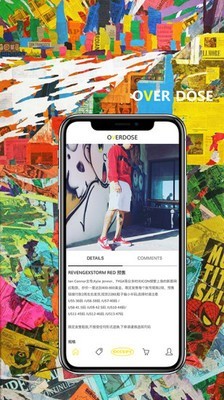 OVERDOSE app最新版