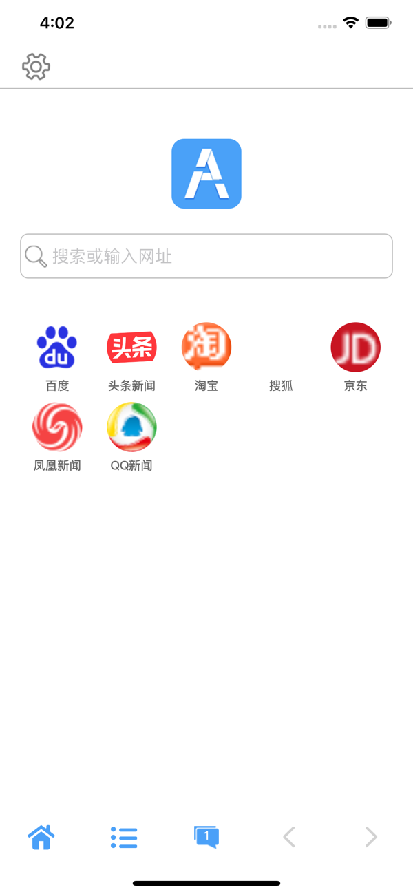 转转浏览器iOS版