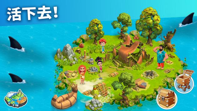 家庭岛(Family Island)安卓下载最新版