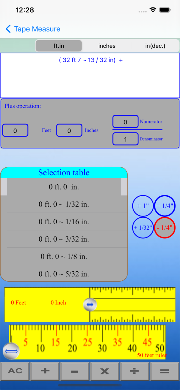 Tape Measure Calculator（卷尺计算器）iOS版