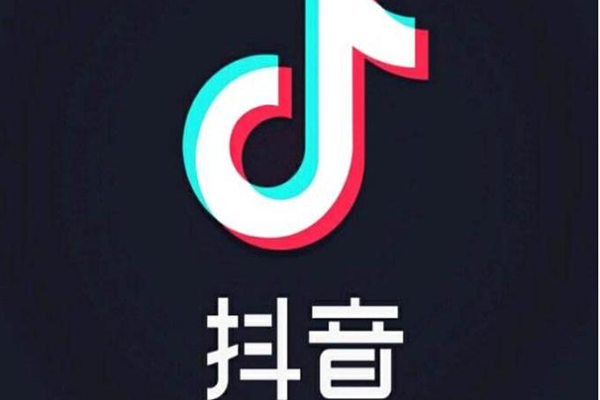 抖音热门特效app