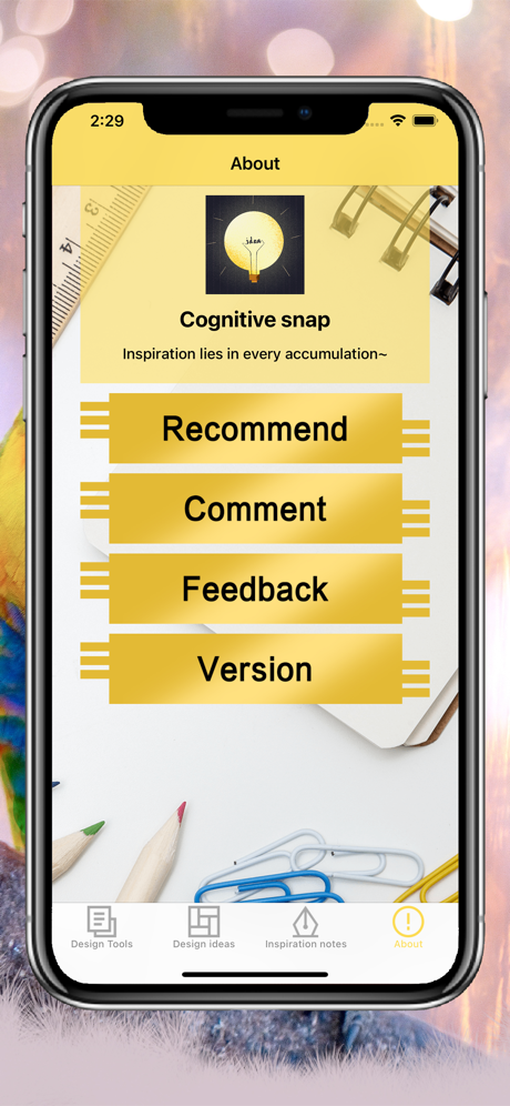 Cognitive snap软件