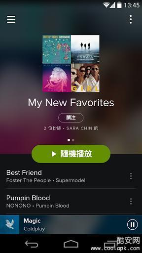 Spotify蓝奏云版