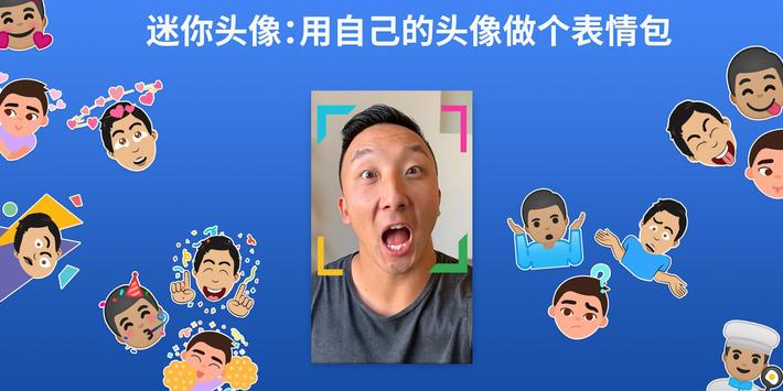 谷歌键盘Gboard官方版