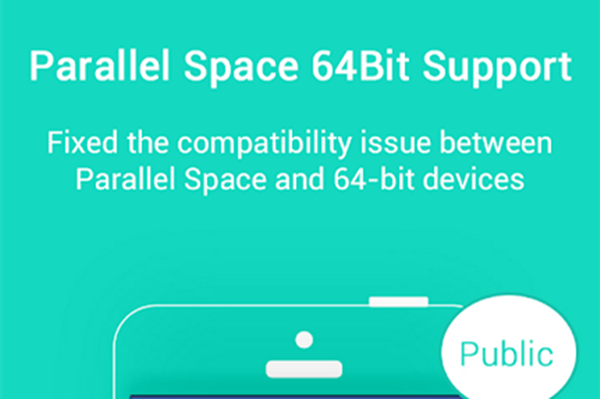 平行空间64位补丁(Parallel Space 64Bit Support)最新版