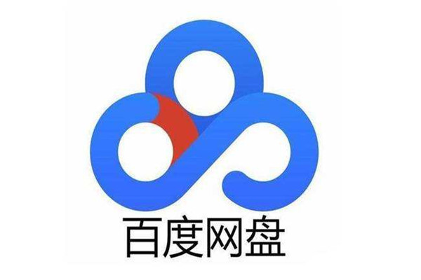 百度网盘app合集