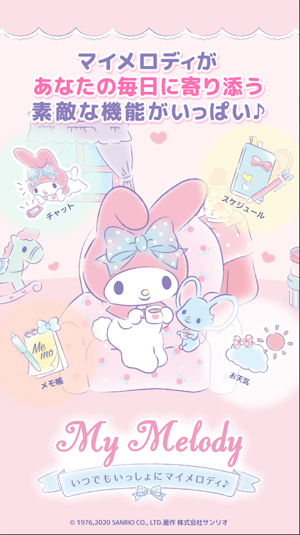 mymelody(My Melody)最新版2024