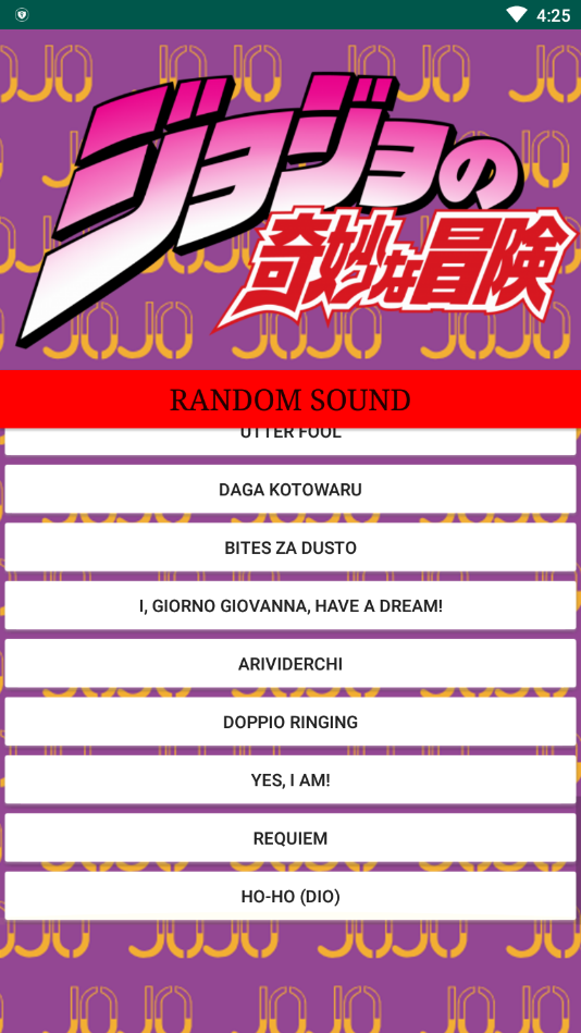 JoJo声音播放器(JoJo Soundboard)最新版2022