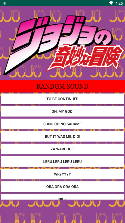 JoJo声音播放器(JoJo Soundboard)最新版2022