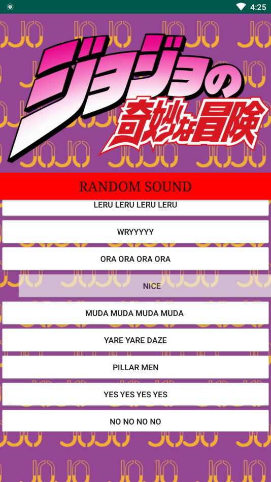 JoJo声音播放器(JoJo Soundboard)最新版2022