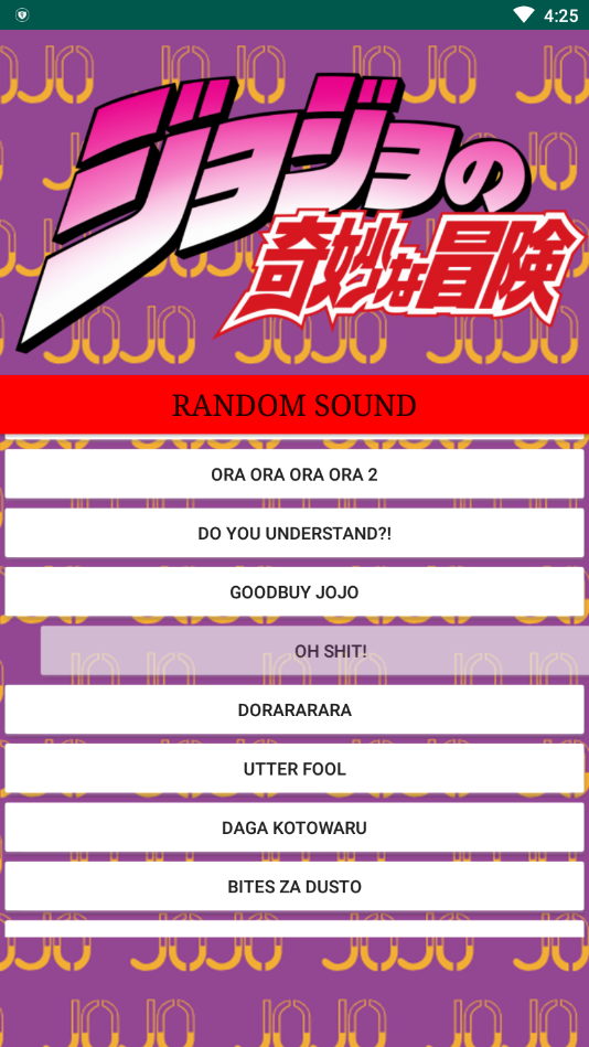 JoJo声音播放器(JoJo Soundboard)最新版2022