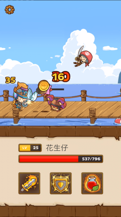 邮差骑士(Postknight)最新版本2022