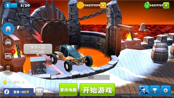 疯狂撞车王(Crash of Cars)中文内购版