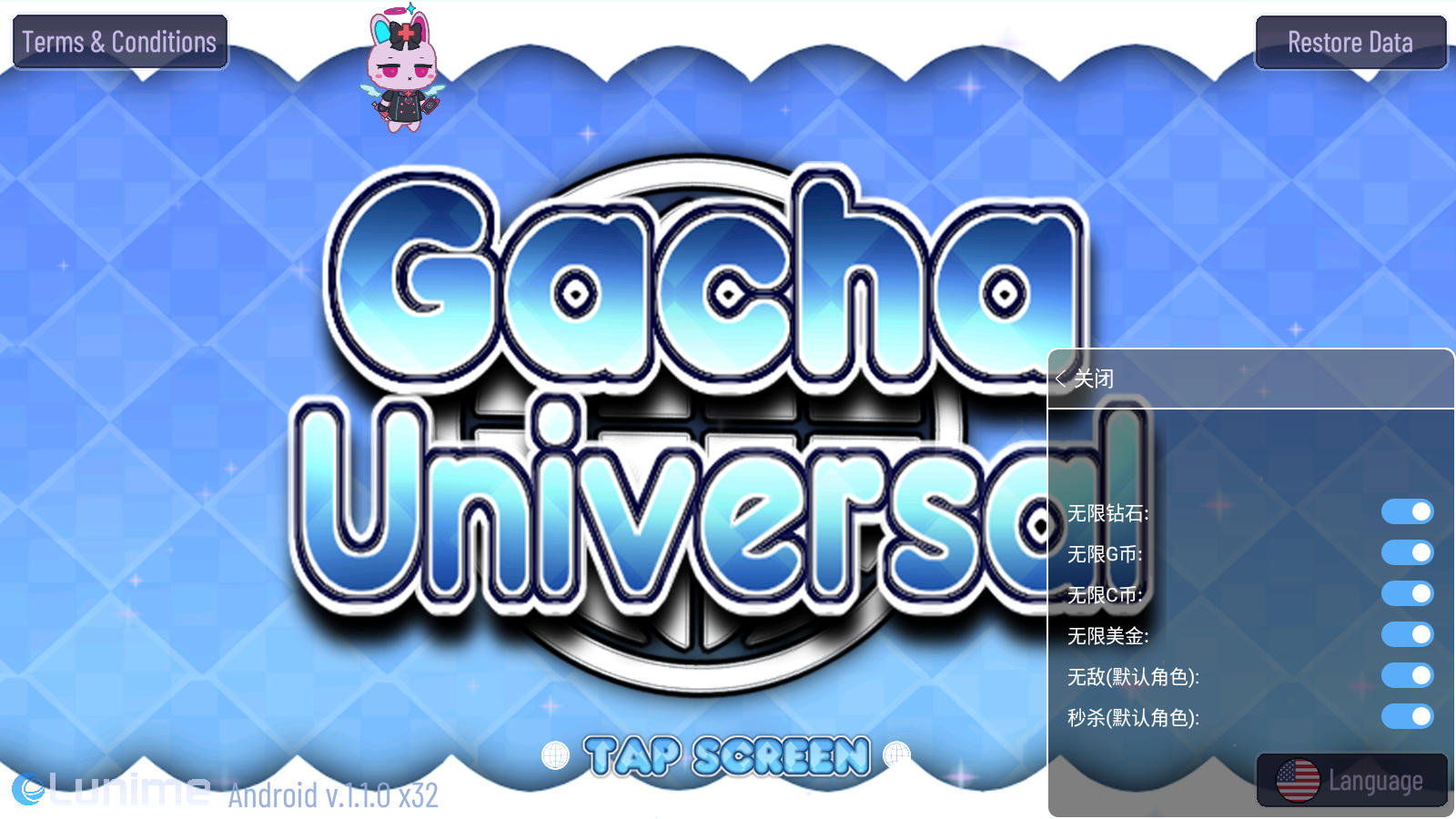 加查通用(Gacha Universal)无敌版