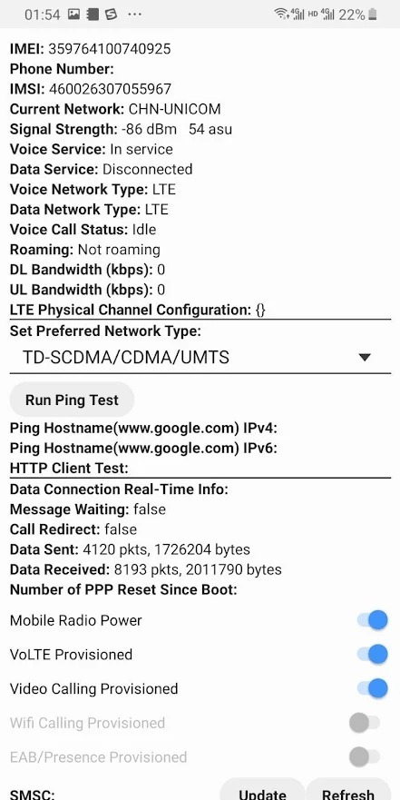 隐藏的设置项(Hidden Settings)安卓版