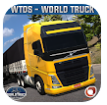 世界卡车驾驶模拟器(World Truck Driving Simulator)最新版下载