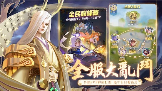 放置英雄Eureka最新版