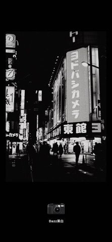 dazz胶片相机安卓版