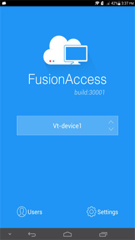 FusionAccess中文正版