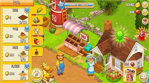 农场小镇2021最新版(Farm Town)