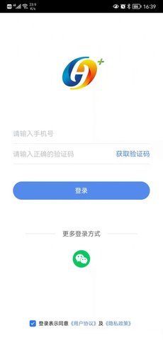 全民健身康复服务平台app