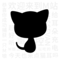 猫耳FM免费版