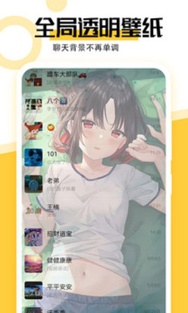 最美壁纸app2022版