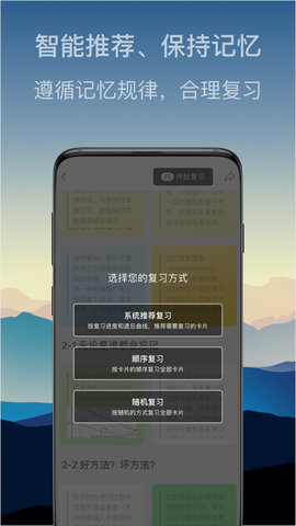 氢刻app官网版