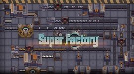 Pocket Factory（超级工厂模拟器）游戏安卓手机版