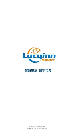 Lucyinn Smart（鹭映智联官方版）