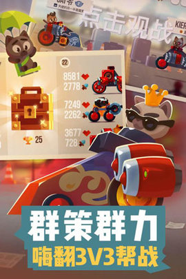 cats国际版官网版