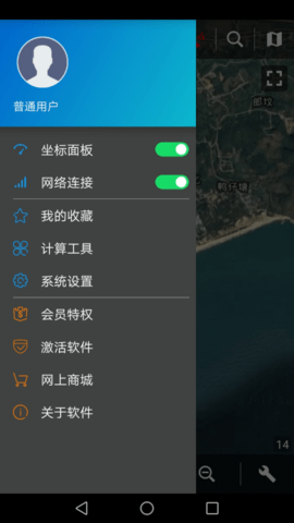 探险者地图app