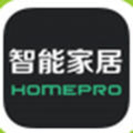 homepro智能家居官网版