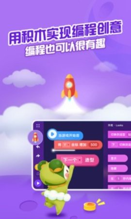 点个猫app官网版