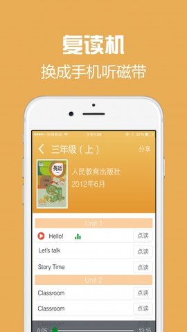 西书房app最新版