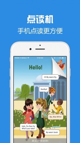 西书房app最新版