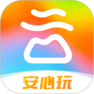 游云南app最新版