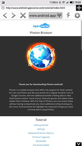 photon浏览器官网最新版(Photon Browser)