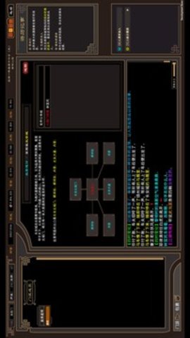 我来自江湖最新安卓版