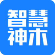 智慧神木app官网版