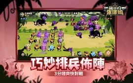 Krazy Kakoom（疯狂的库库姆）游戏最新版