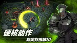 暗魔领主免费完整版1.9