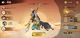 射手大作战游戏最新版本